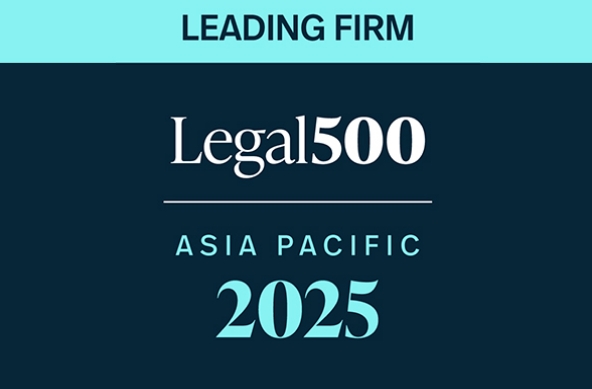 중국 전자상회는 단체표준 생성형 인공지능 지식재산권 지침을 발표함