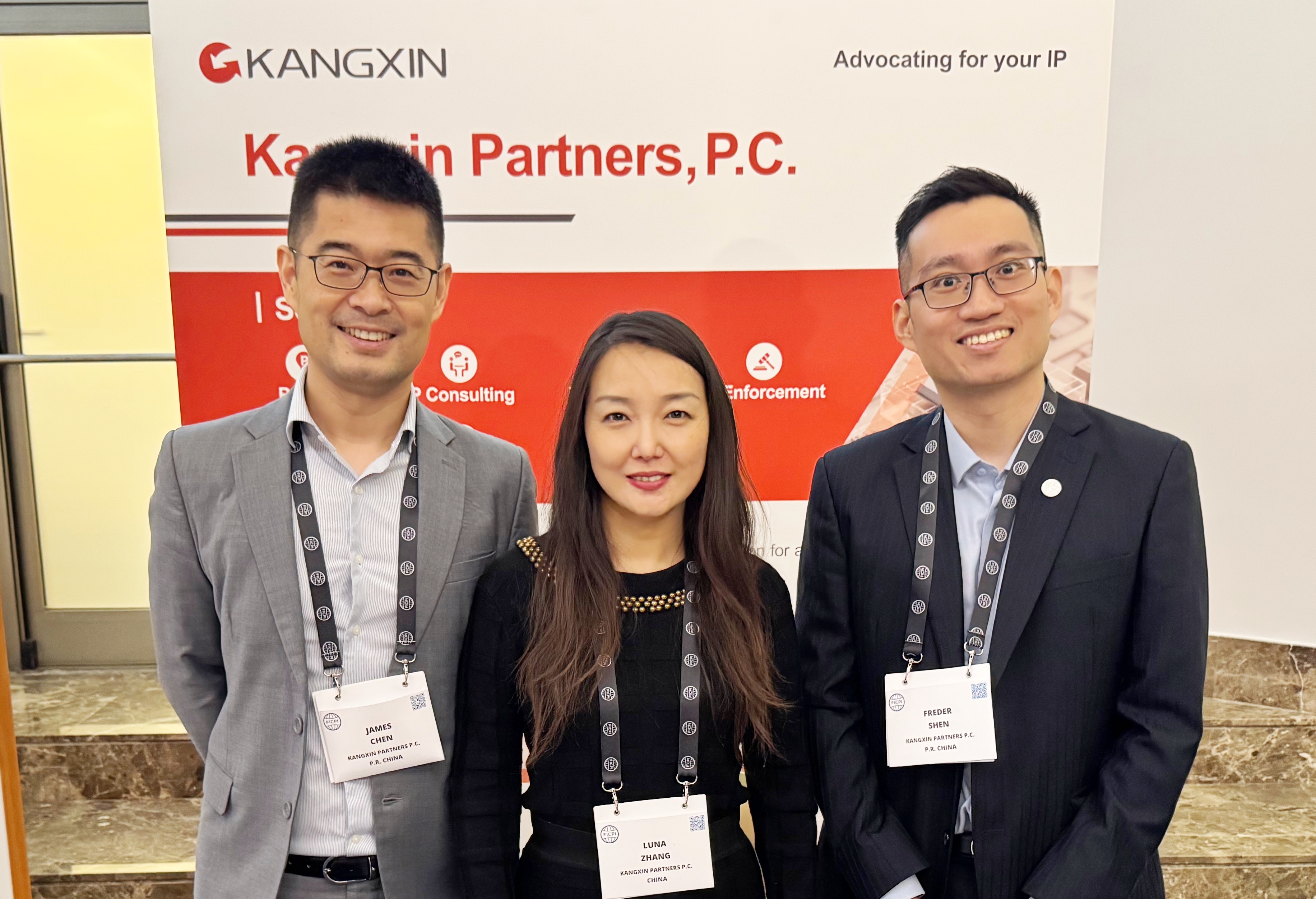 2026년 지식재산권 강국 건설을 위한 시범사업 연간 업무 지침 발표