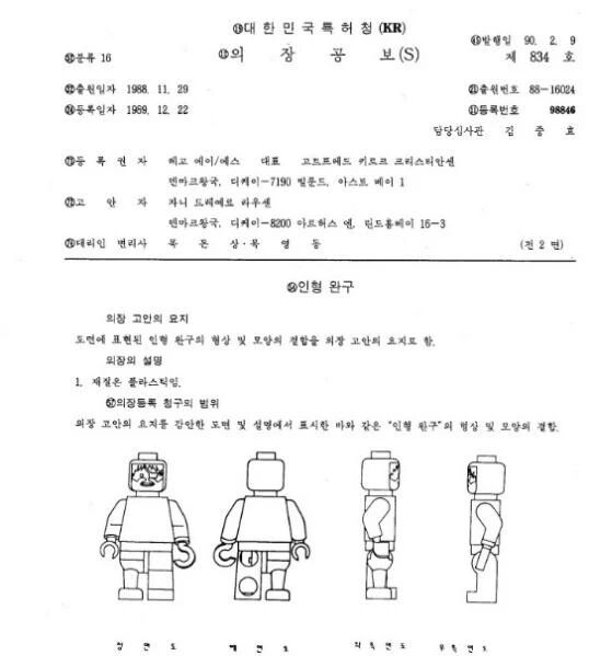 1764570656301.jpg 1758705823368.jpg