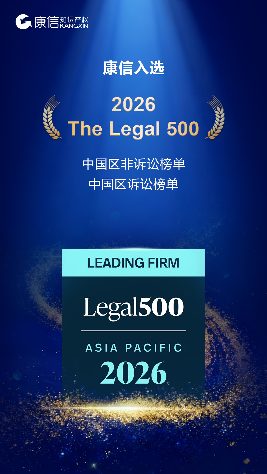 1767168570018.jpg 1767168570018.jpg