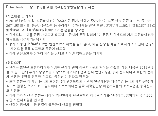 搜狗截图20年03月04日1516_1.png