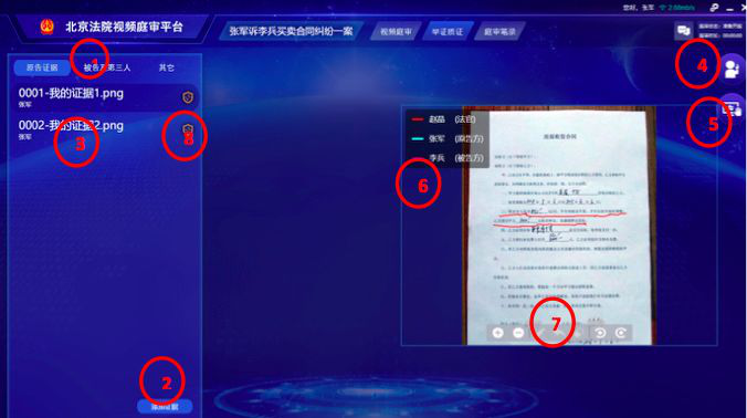 图片3.png