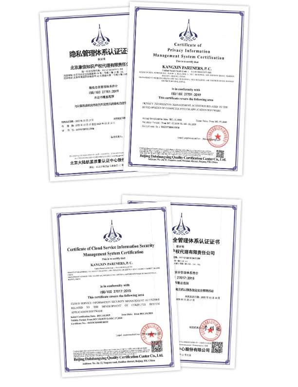 1767171967900 (1).png